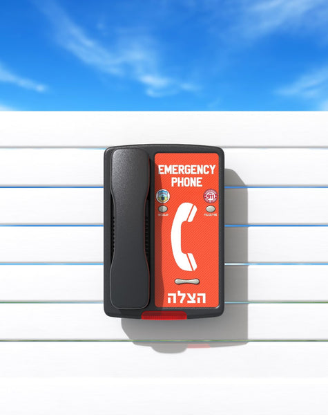 2 Button Emergency Phone. Landline Phone, Pre-Programmed HATZALAH