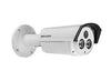 Hikvision DS-2CD2232-I5 3MP 6mm EXIR Bullet Network Camera, Stock# DS-2CD2232-I5