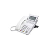 NEC ITL-12D-1 (WH) - DT730 - 12 Button Display IP Phone WHITE Stock# 690003 Part# BE106992 NEW