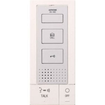 AiPhone DBS-1A DB SERIES 1 DOOR, 1 MASTER KIT (KIT CONTAINS: DA-1DS, DB-1MD, PT-1211C), Stock# DBS-1A