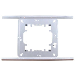 AiPhone SSB-2 CEILING SUPPORT BRIDGE FOR SP-20N & SP-2570N, Stock# SSB-2