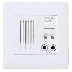 AiPhone NH-2SA-AC DUAL CALL PATIENT STATION FOR ALL CALL, Stock# NH-2SA-AC