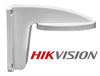 Hikvision DS-1258ZJ Wall Mount Bracket, Stock# DS-1258ZJ