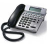 NEC ITR-16D-3 BLACK TEL Series IP Phone (Stock # 780028) NEW (Pack of 3)
