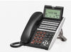 NEC ITZ-24D-3(BK) TEL, DT830 IP 24-Button Display Endpoint Black Phone Stock# 660004  Part# BE113797 NEW