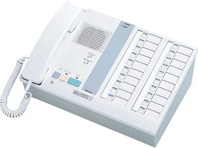 aiphone 20-Call Master Station with Handset, Part# NIM-20B