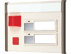 AIPHONE Corridor Light, 1 Name, Part# NIR-32