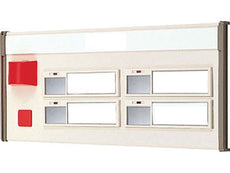 AIPHONE Corridor Light, 4 Names, Part# NIR-34