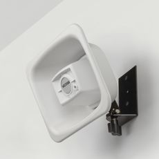 Valcom VIP-480AL-W-IC IP FlexHorn, White, Stock# VIP-480AL-W-IC