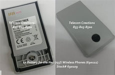NEC I755S Battery Pack ~ Stock# 690109 ~ NEW