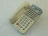 Copy of NEC Neax DtermIII ETJ-16DC-2 / 16 Button Display Telephone  WHITE  (Stock# 570510 ) ~ Factory Refurbished