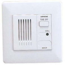 AiPhone NHR-SP DUTY STATION (UL 1069), Stock# NHR-SP