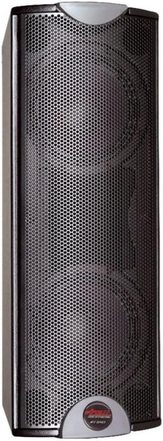 Bogen 106-0217 Model AFI-2s2 Contractor Series Loudspeaker with MF, 225W Cont./900W Peak Max. Power Handling, 96dB Sensitivity, Part# 106-0217