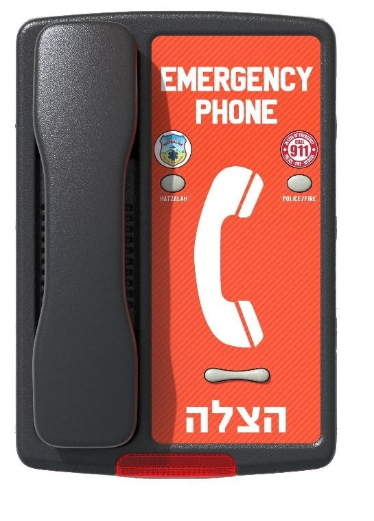 2 Button Emergency Phone. Landline Phone, Pre-Programmed HATZALAH and ...