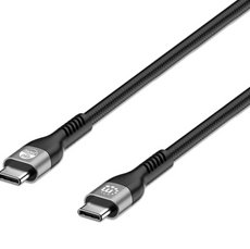 Manhattan USB 2.0 Type-C EPR Charging Cable 240 W / PD 3.1, Part# 356367