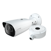 Speco O12B1M, 12MP IP Bullet Camera with Advanced Analytics - 2.8-12mm motorized lens, white housing