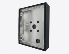 DoorBird D21xKH surface-mounting housing (backbox), Stainless steel V4A, powder-coated, semi-gloss, RAL 7016, Part# 423868069