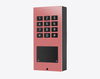 Doorbird A1121-S, SURFACE-MOUNT IP ACCESS CONTROL DEVICE, RAL 3014, stainless steel, powder-coated, semi-gloss, Part# 423893276