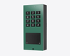 Doorbird A1121-S, SURFACE-MOUNT IP ACCESS CONTROL DEVICE, RAL 6000, stainless steel, powder-coated, semi-gloss, Part# 423893399