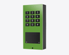 Doorbird A1121-S, SURFACE-MOUNT IP ACCESS CONTROL DEVICE, RAL 6018, stainless steel, powder-coated, semi-gloss, Part# 423893412