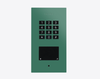 Doorbird A1121-F, FLUSH-MOUNT IP ACCESS CONTROL DEVICE, RAL 6000, stainless steel, powder-coated, semi-gloss, Part# 423893900