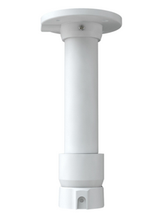 Speco Ceiling Mount for Speco Blue PTZ's and Quadview Camera (white), Part# CLTP1