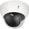 Diamond, COAX, 5MP, Dome, 2.8mm Fixed Part# HCC3250E-IR/28