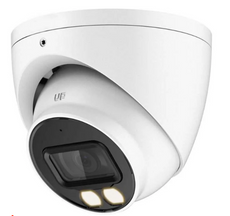 5MP Full-color Security Camera Starlight HDCVI Eyeball, Part# HCC3359T-AN1/28