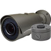 Speco HTI70TM 2MP Outdoor HD-TVI Bullet Camera, 2.8-12mm Lens, Part# HTi70TM