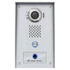 Aiphone IX-DVF-HW Video Door Station with Hand Wave Call Button, Part# IX-DVF-HW