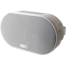 Bogen LB8TW 8" 2-way Weatherproof Loudspeaker with Built-in 70V Transformer, Pair, White, Part# LB8TW
