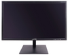 Speco M22BVH 22" 1080p CCTV Monitor, Part# M22BVH