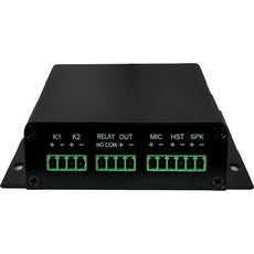 Speco IP Audio PoE Encoder with Microphone in Enclosure for SIP/ONVIF, Part# SPIP200M