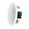 Speco SPIPG86T Round In-ceiling Speakers, 25V, 8", Part# SPIPG86T