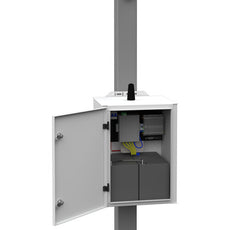 Speco SXU24V Rugged Outdoor UPS Backup Kit (24VDC), Part# SXU24V