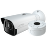 Speco VLB7, 2MP HD-TVI Bullet Camera, IR, 2.8-12mm VF Lens, w/ Junction Box, White, Part# VLB7