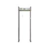 ZKTeco Walk-through Metal Detector 18 Detection zones, Part# WMD318