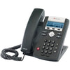 Polycom 2200-12375-025 SoundPoint IP 335 2 Line SIP Phone PoE, Stock# 2200-12375-025