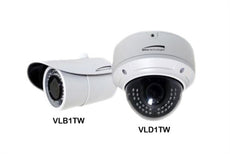 SPECO 2MP 1080P Outdoor Bullet, TVI, IR, 2.8-12mm Lens, White, Stock# VLB1TW