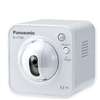 Panasonic Consumer Wired IP Network Camera Part# BL-VT164P