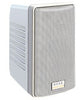 Bogen S4TW In Wall Sound Speaker (White), Stock# S4TW