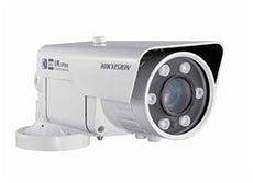 Hikvision DS-2CC12A1N-AVFIR8H 700 TVL CCD IR Bullet Camera, Stock# DS-2CC12A1N-AVFIR8H