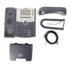 Cisco SPA514G 4-Line IP Phone ~ Refurbished