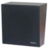 BOGEN AMPLIFIED SPEAKER WALL BAFFLE, PART# ASWB1