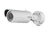 Hikvision DS-2CD8264FWD-EIZ IR Network Bullet Camera, Part No# DS-2CD8264FWD-EIZ