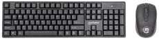Manhattan Wireless Keyboard and Optical Mouse Set, MKB-SET1W, Part# 178990