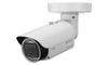 SONY SNC-EB602R HD Network fixed (1280x1024) outdoor IR bullet 720p/30fps camera, Stock# SNC-EB602R