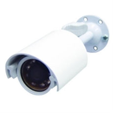 Speco CVC320WPW8 B/W Waterproof Bullet Camera with 8 IR LEDs Sunshield, Stock# CVC320WPW8