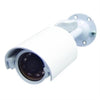 Speco CVC320WPW8 B/W Waterproof Bullet Camera with 8 IR LEDs Sunshield, Stock# CVC320WPW8