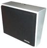 Valcom VIP-430A-IC IP Wall Speaker Assembly, Gray w/Black Grille, Stock# VIP-430A-IC